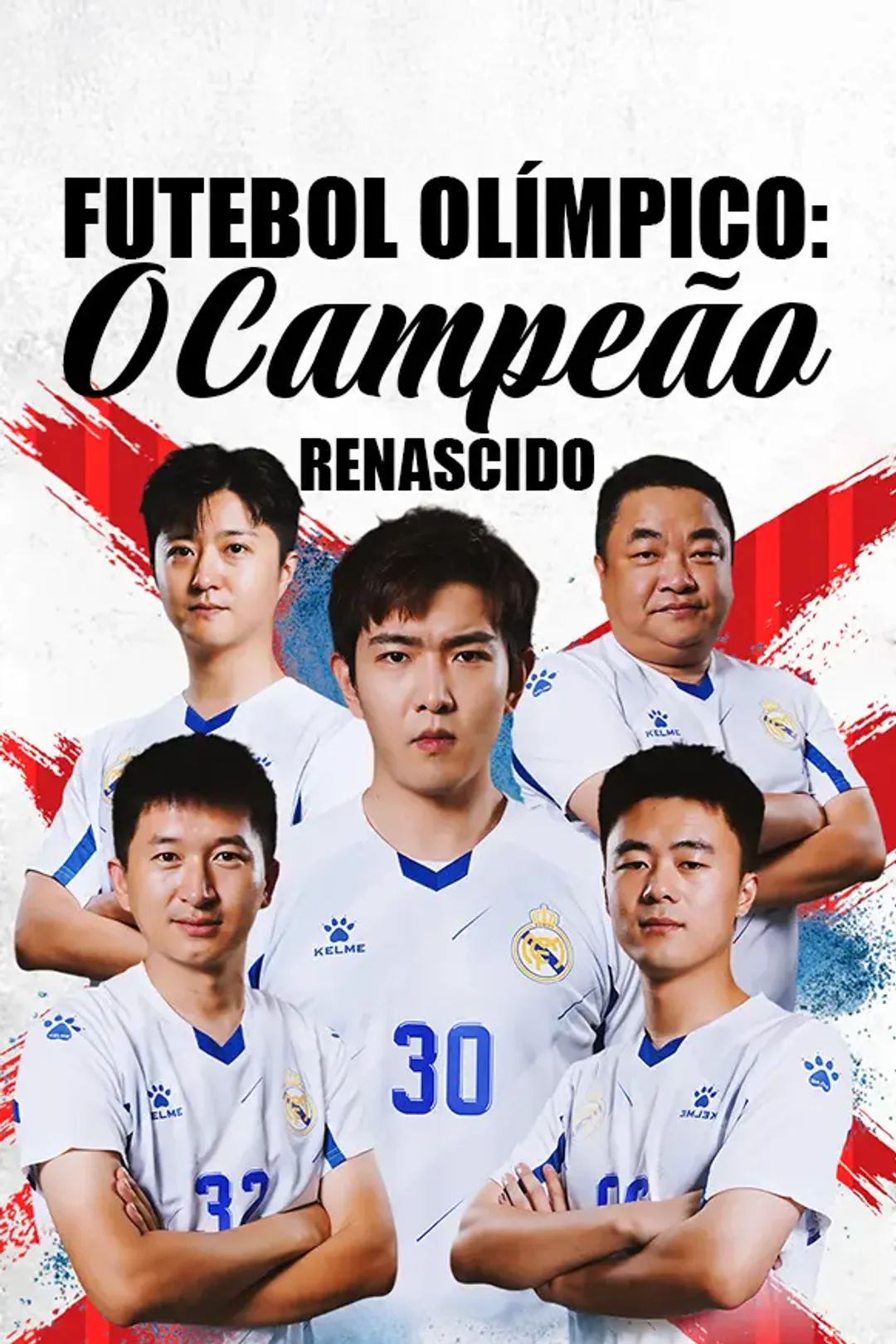 Pôster de Futebol Olímpico: O Campeão Renascido