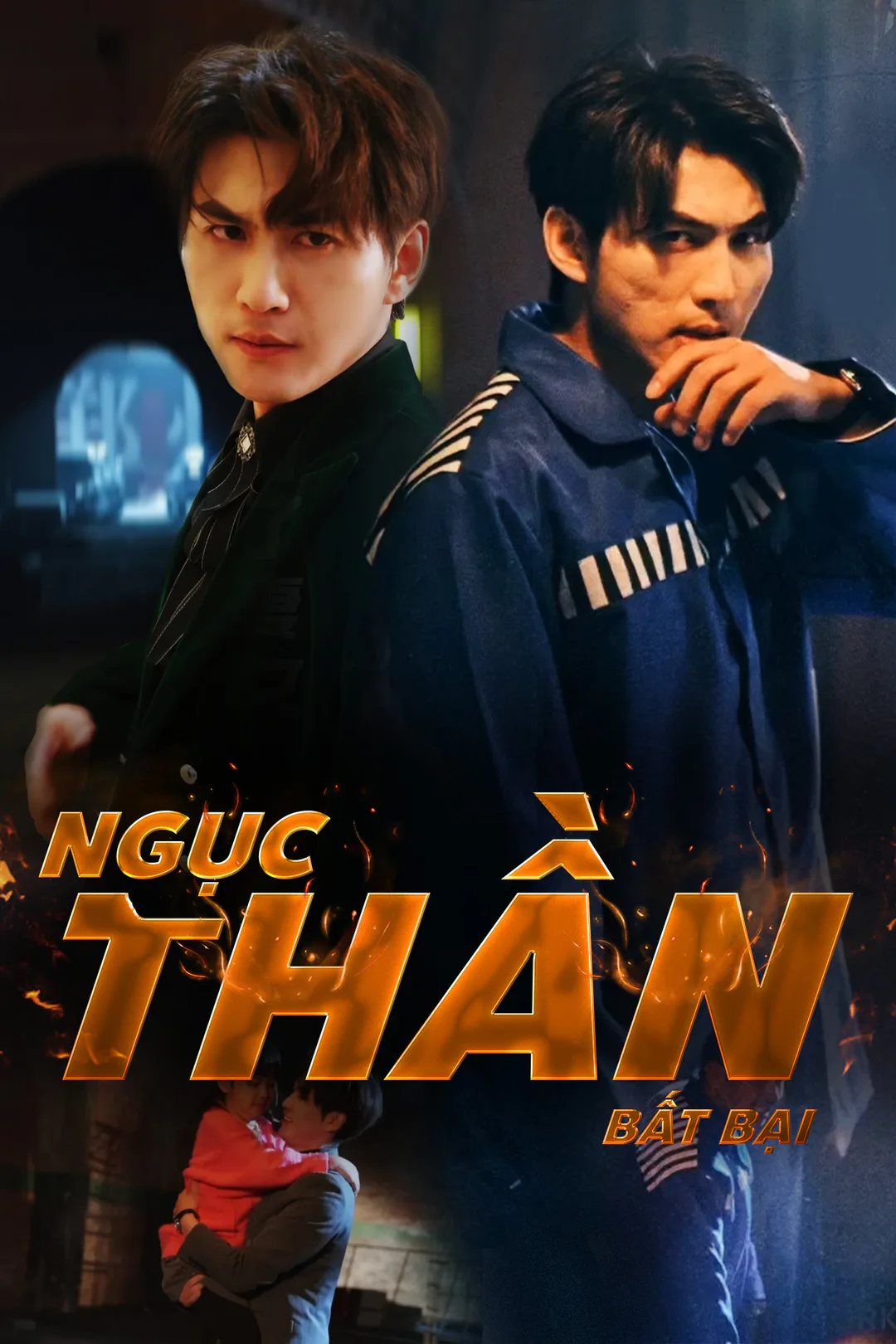 Poster phim Ngục Thần Bất Bại
