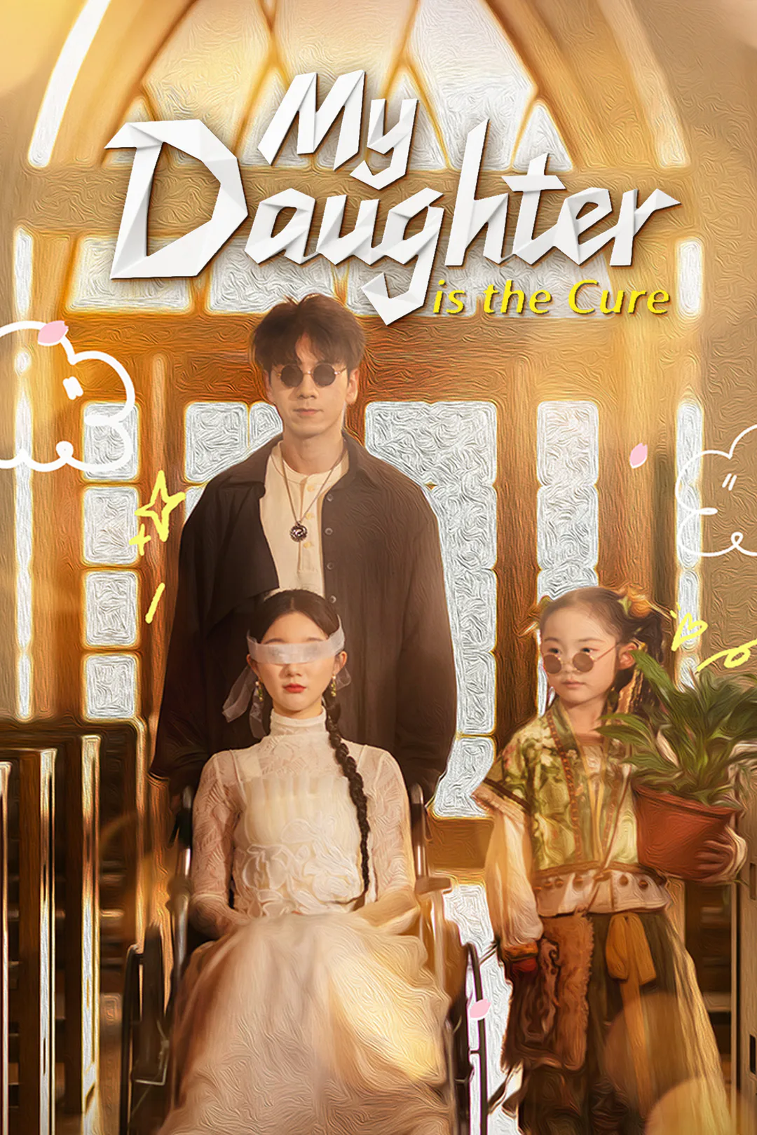 My Daughter is the Cure poster