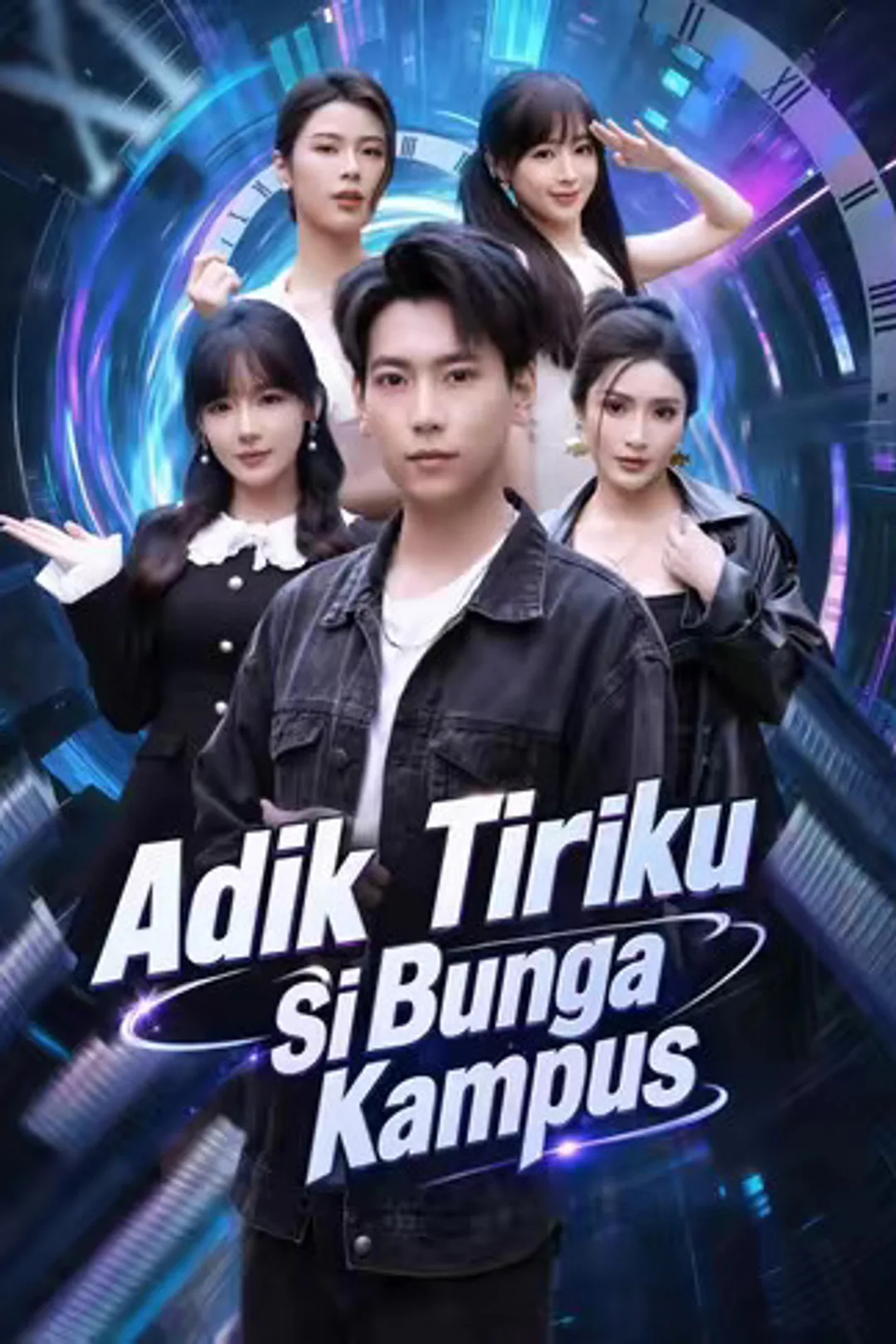 Poster Adik Tiriku Si Bunga Kampus