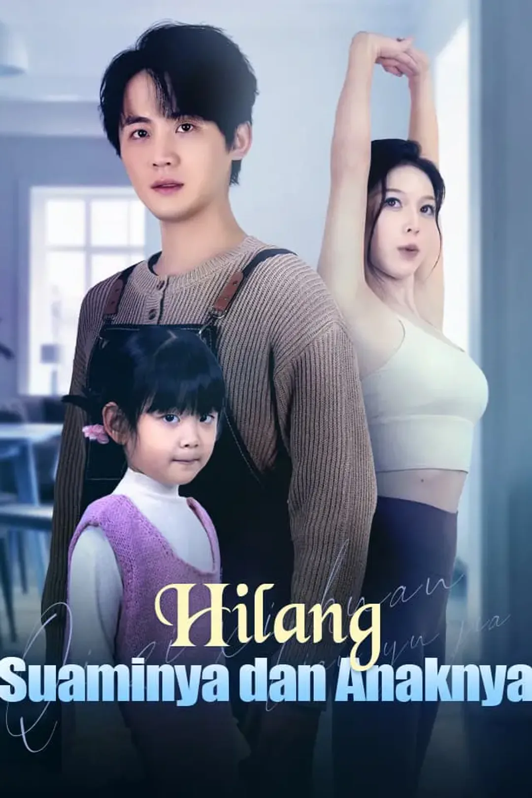 Poster Hilang Suaminya dan Anaknya