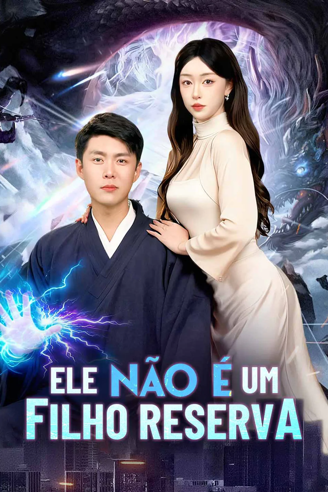 Pôster de Ele Não é Um Filho Reserva