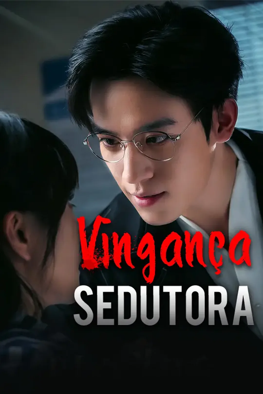 Pôster de Vingança Sedutora