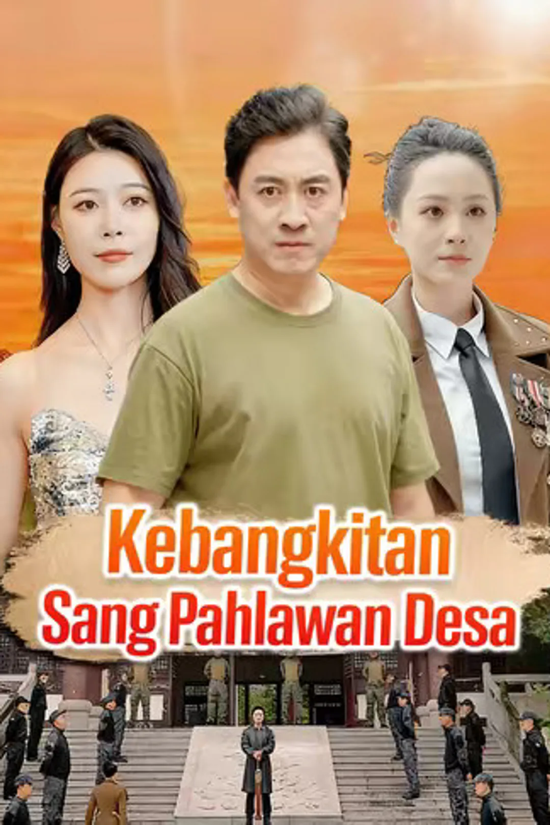 Poster Kebangkitan Sang Pahlawan Desa