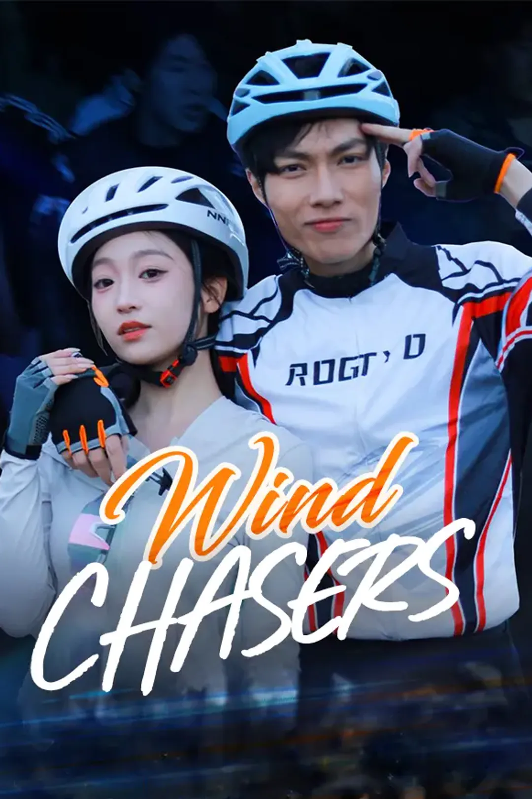 Wind Chasers poster