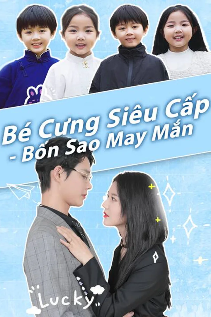 Poster phim Bé Cưng Siêu Cấp - Bốn Sao May Mắn
