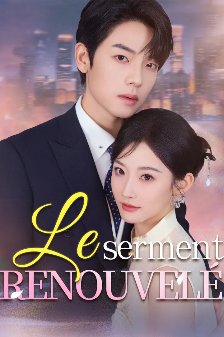 Affiche de Le serment renouvelé