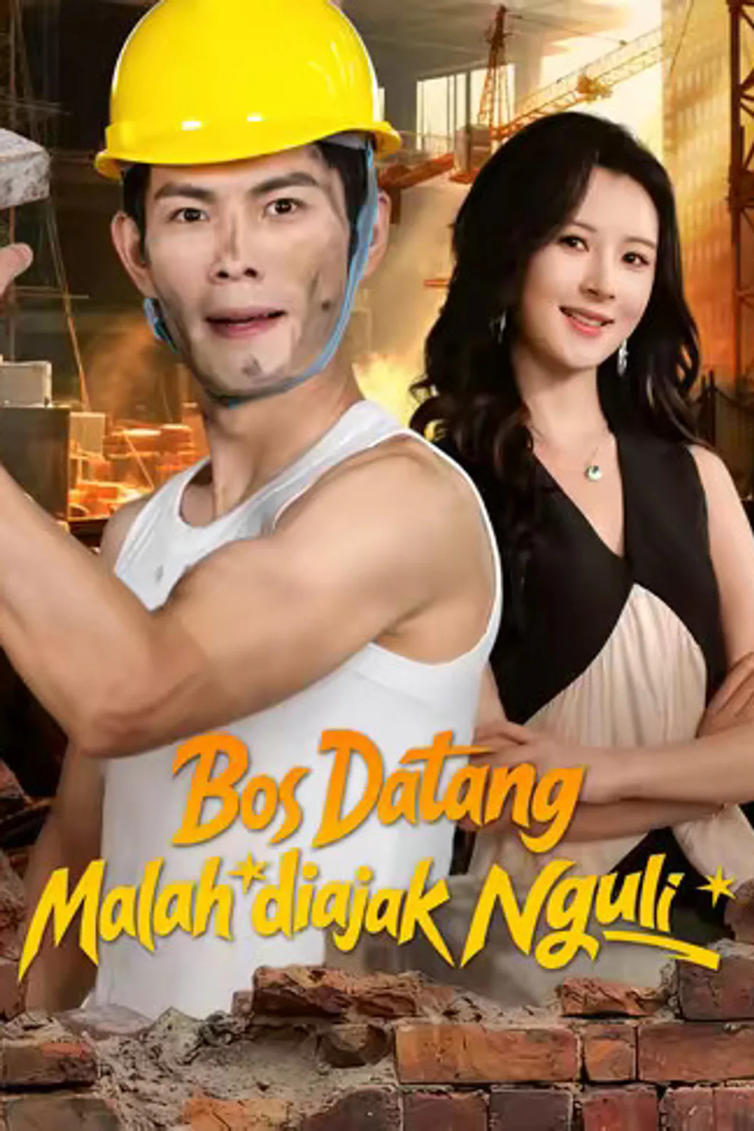 Poster Bos Datang Malah diajak Nguli