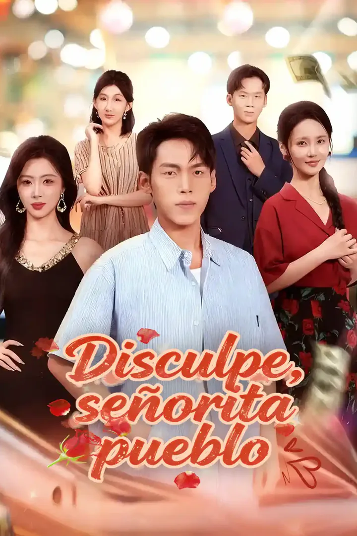 Póster de Disculpe, señorita pueblo