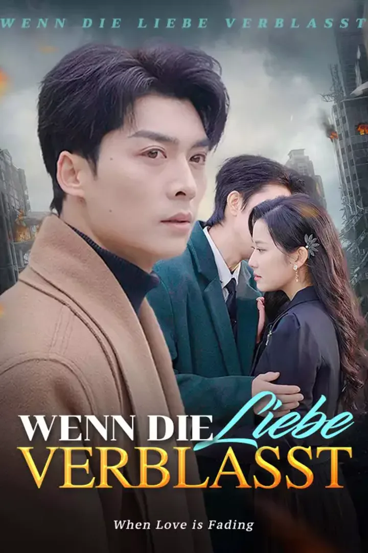 Poster von Wenn die Liebe verblasst