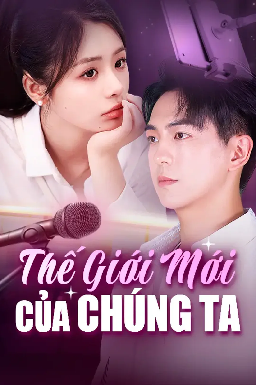 Poster phim Thế Giới Mới Của Chúng Ta