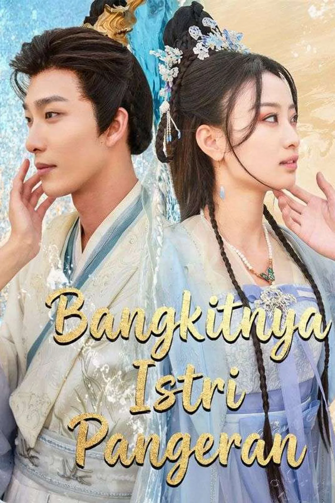 Poster Bangkitnya Istri Pangeran