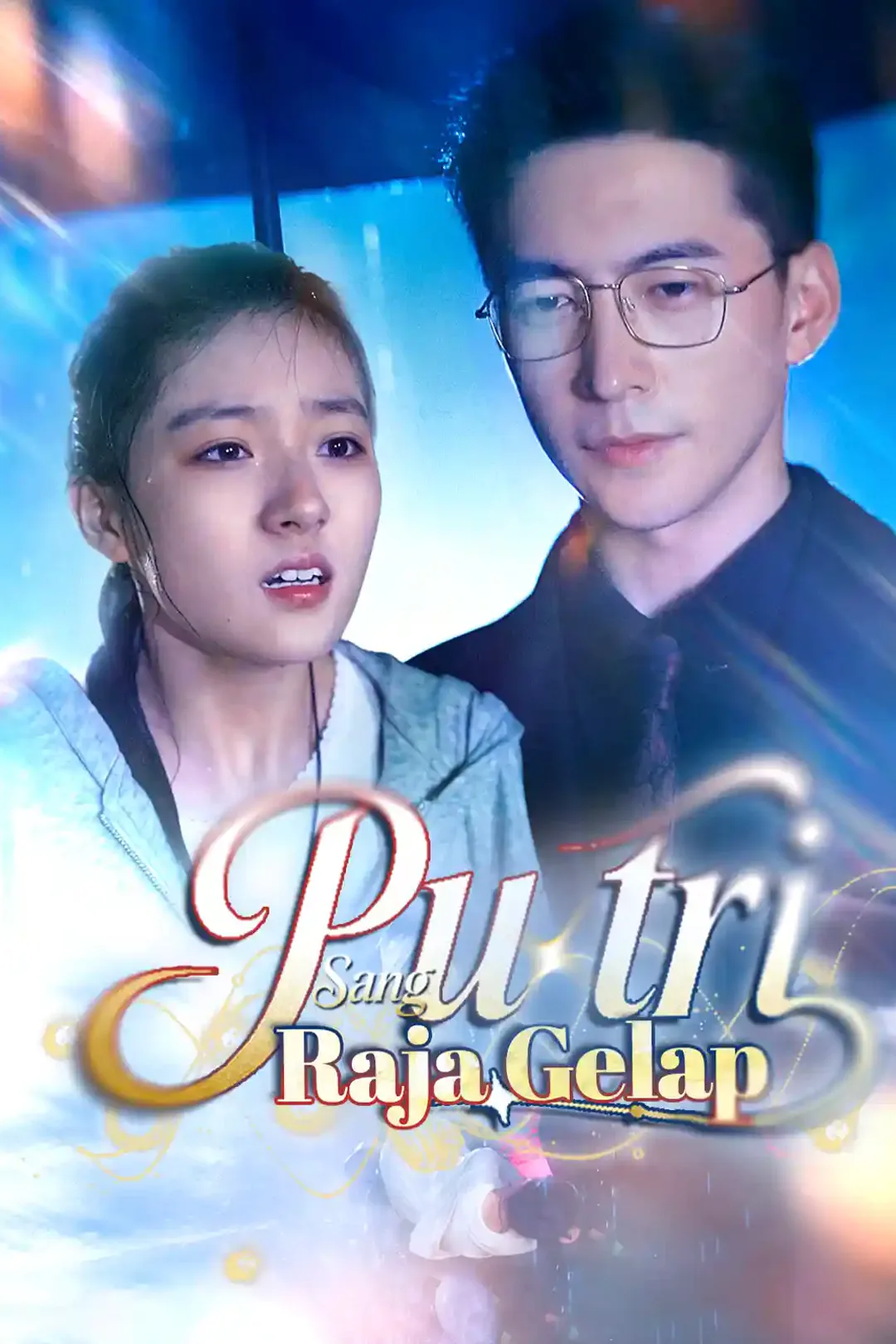Poster Putri Sang Raja Gelap