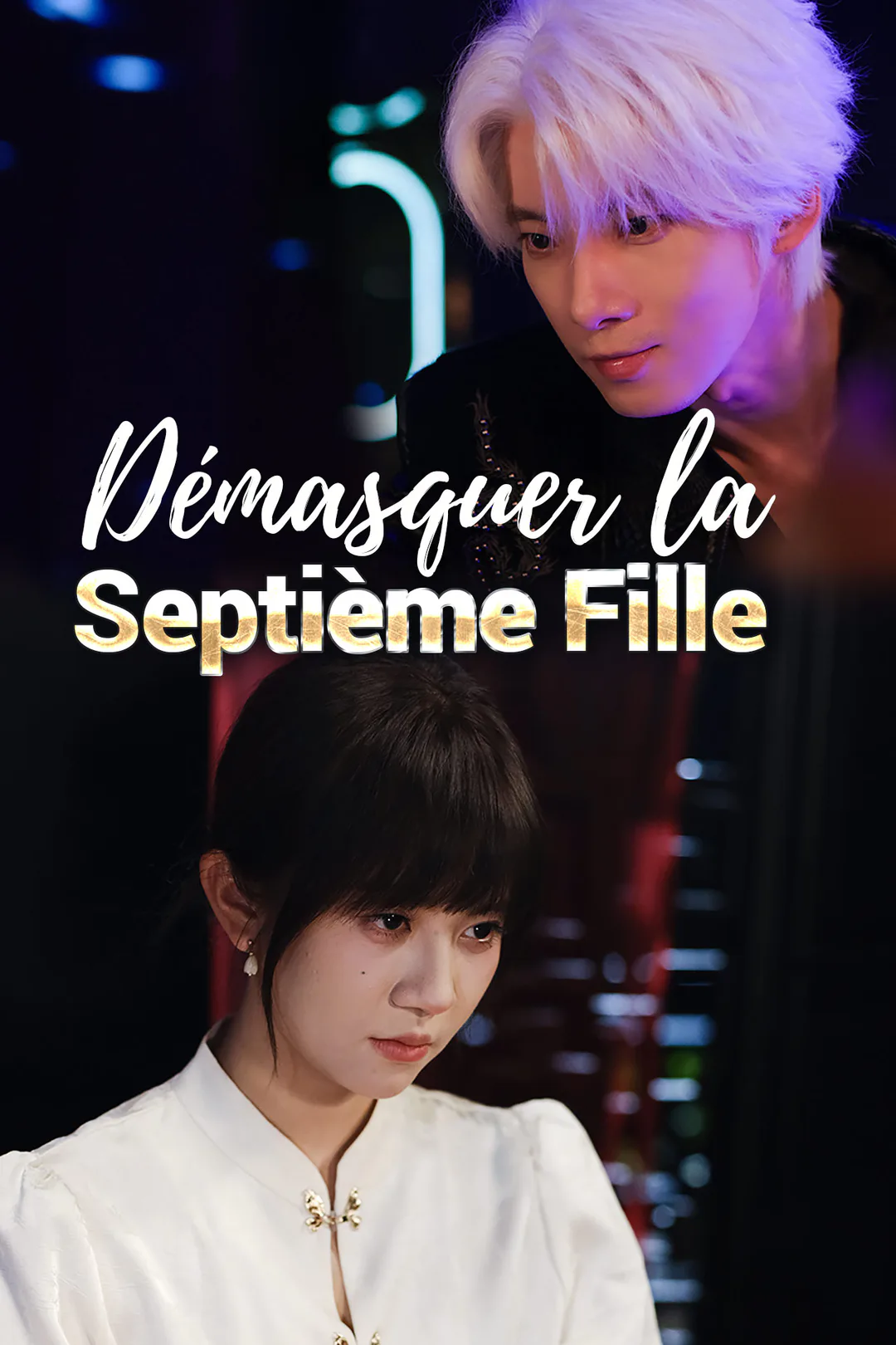 Affiche de Démasquer la Septième Fille
