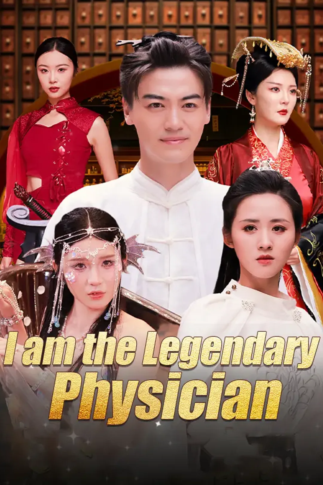 I am the Legendary Physician poster