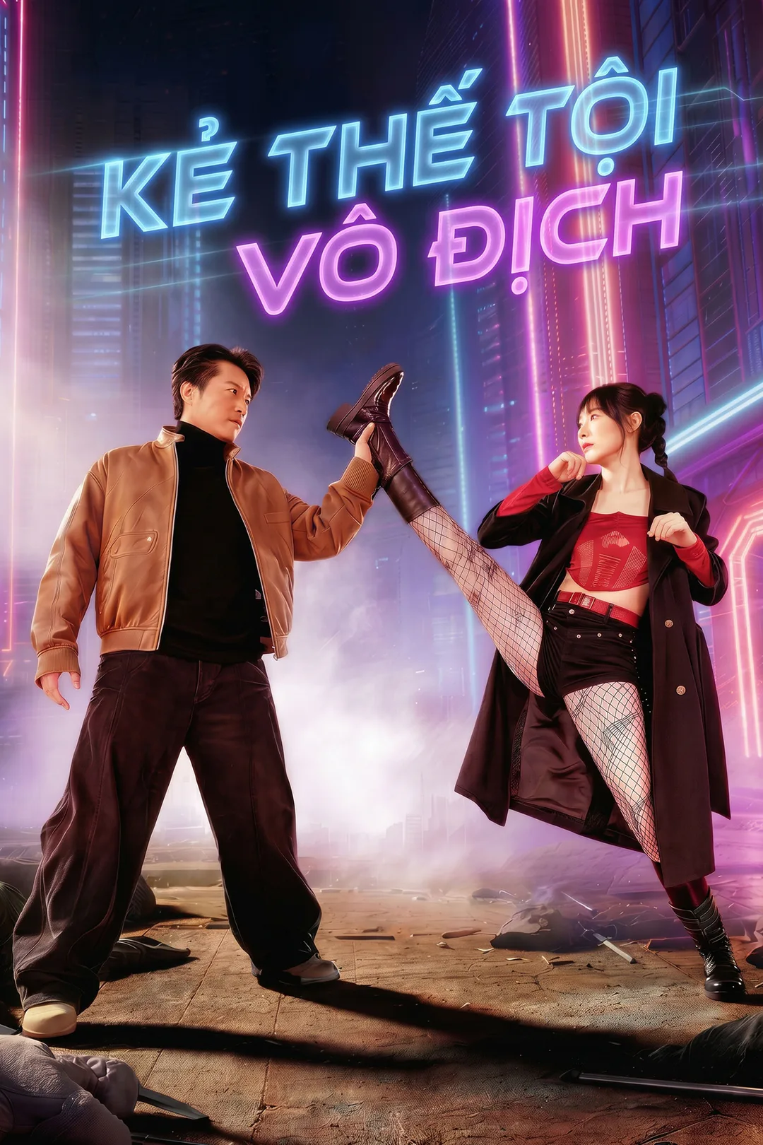 Poster phim Kẻ Thế Tội Vô Địch