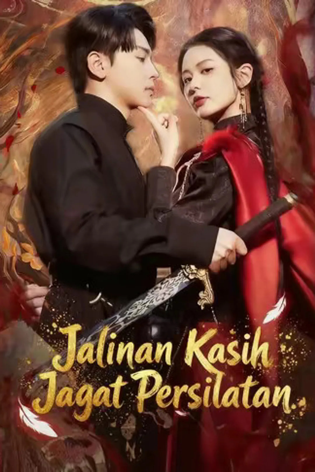 Poster Jalinan Kasih Jagat Persilatan