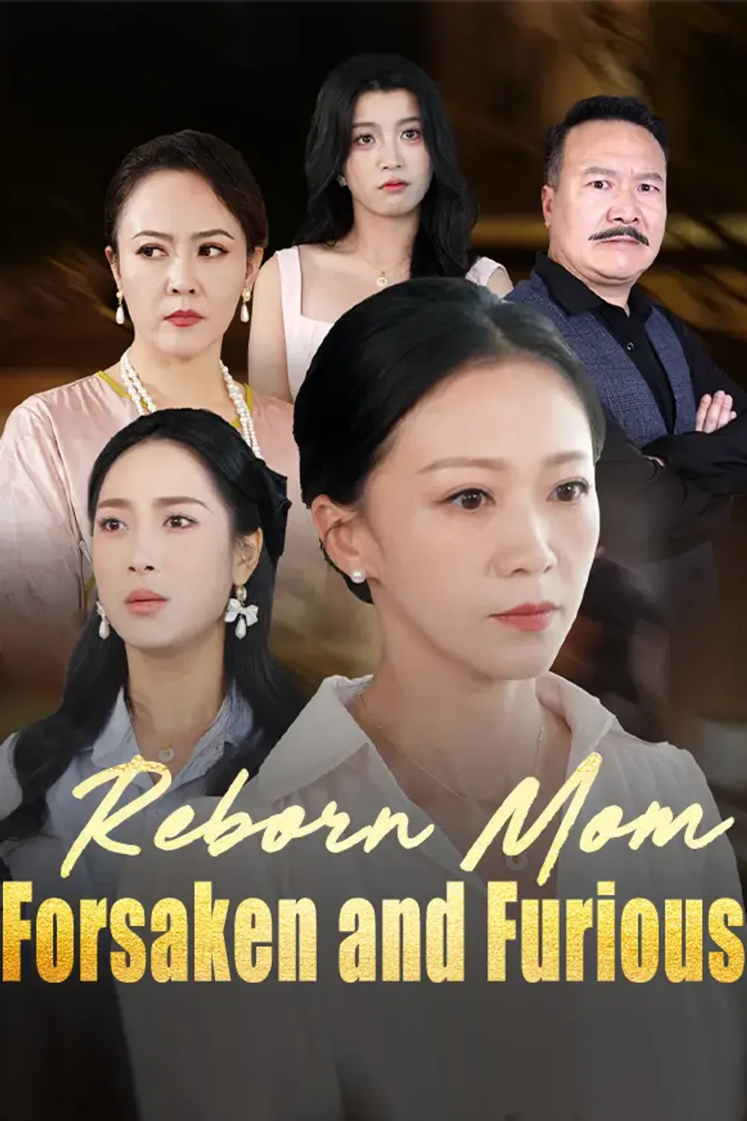 Reborn Mom: Forsaken and Furious poster