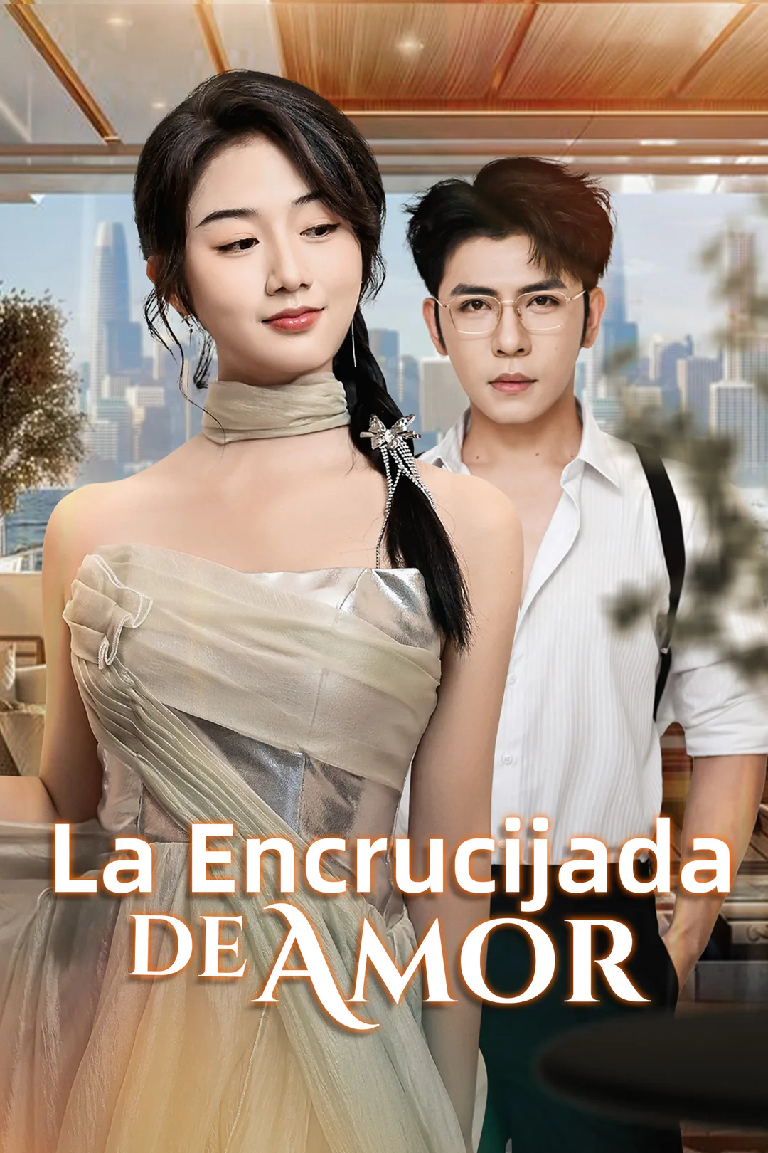 Póster de La Encrucijada de Amor