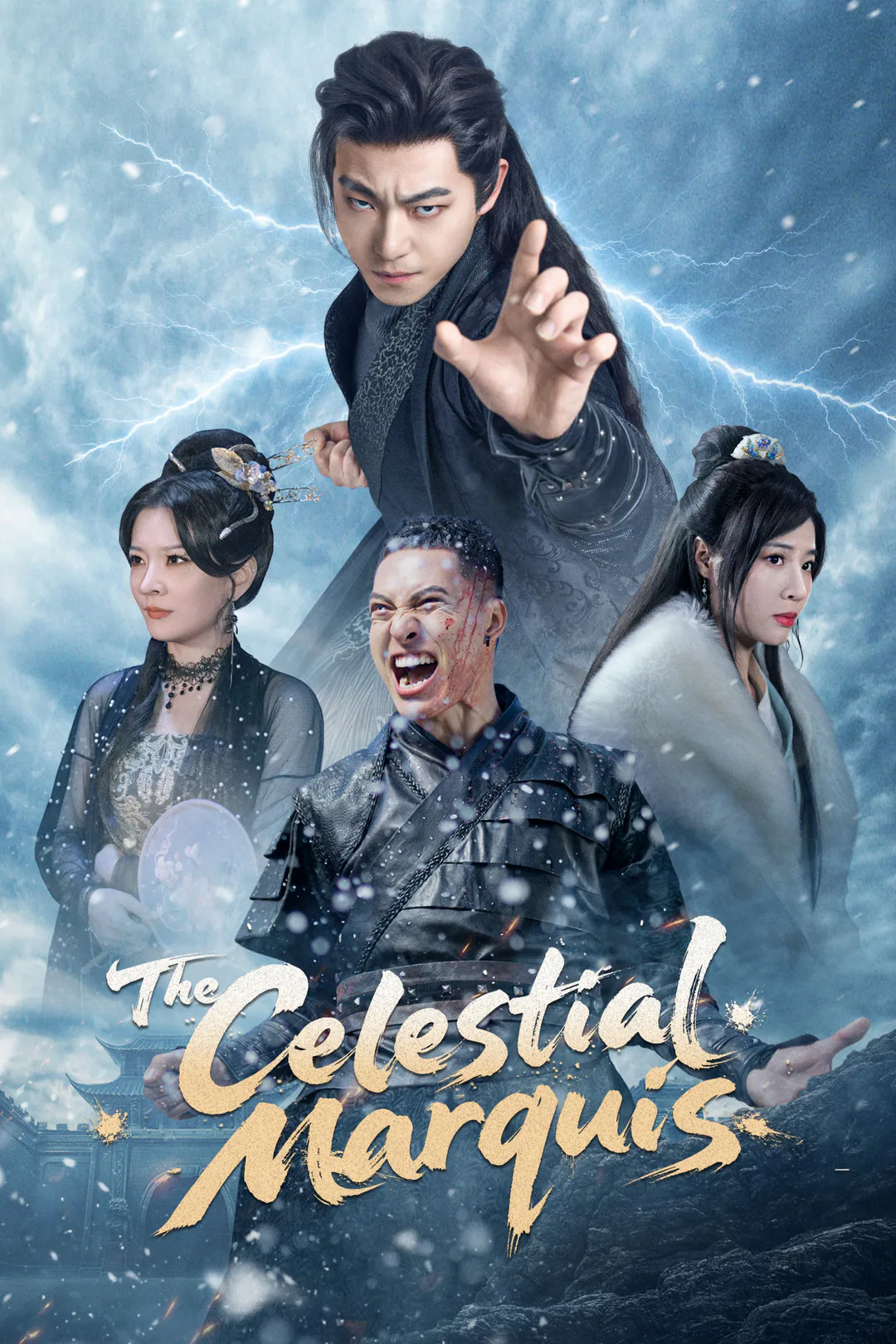 The Celestial Marquis poster