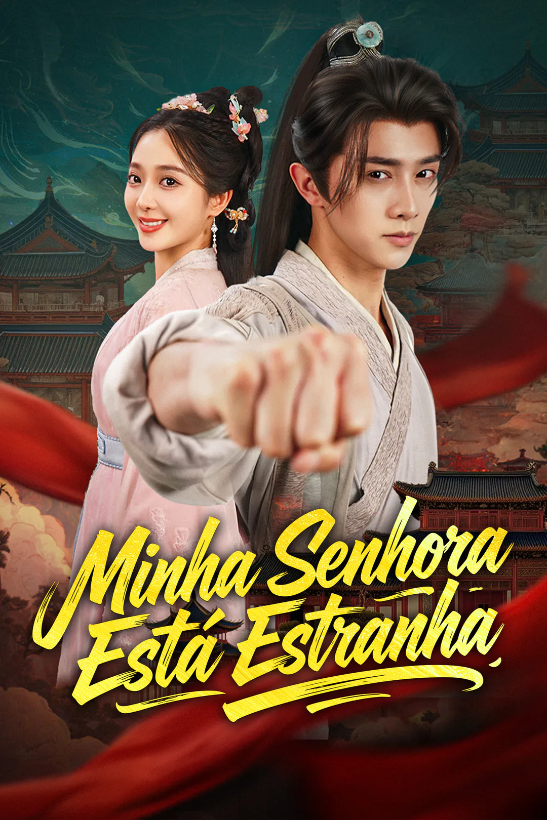Pôster de Minha Senhora Está Estranha