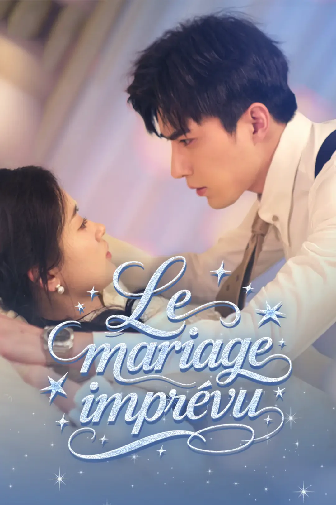 Affiche de Le Mariage Imprévu
