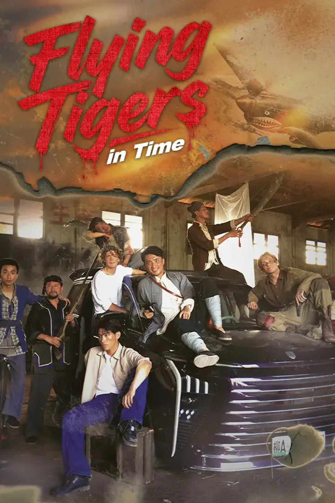 Flying Tigers in Time poster