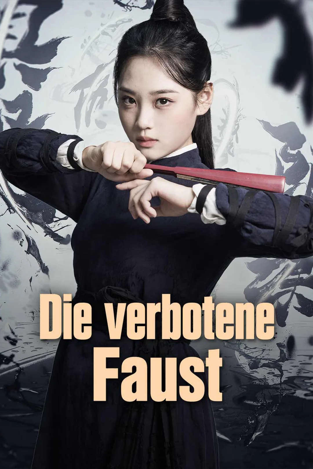 Poster von Die verbotene Faust