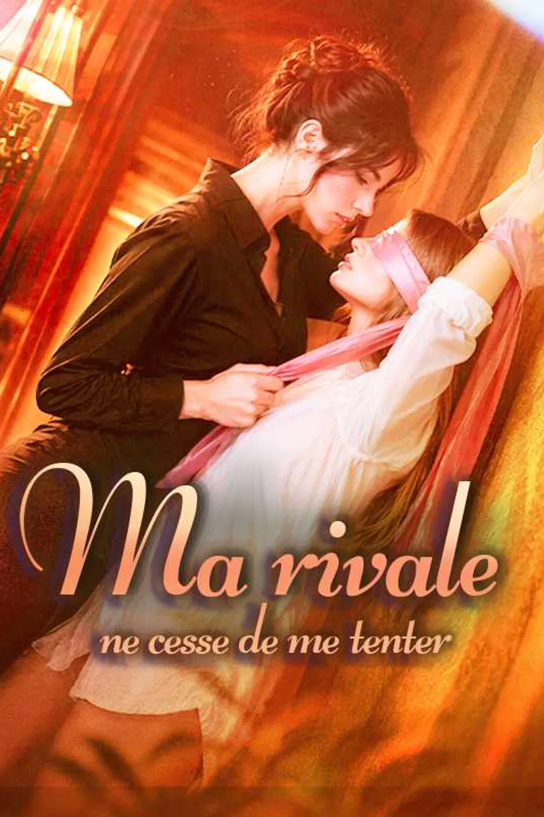 Affiche de Ma rivale ne cesse de me tenter