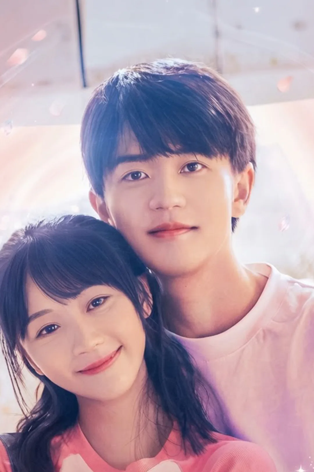 Poster phim Mỗi Ngày Đều Phải Yêu Đương
