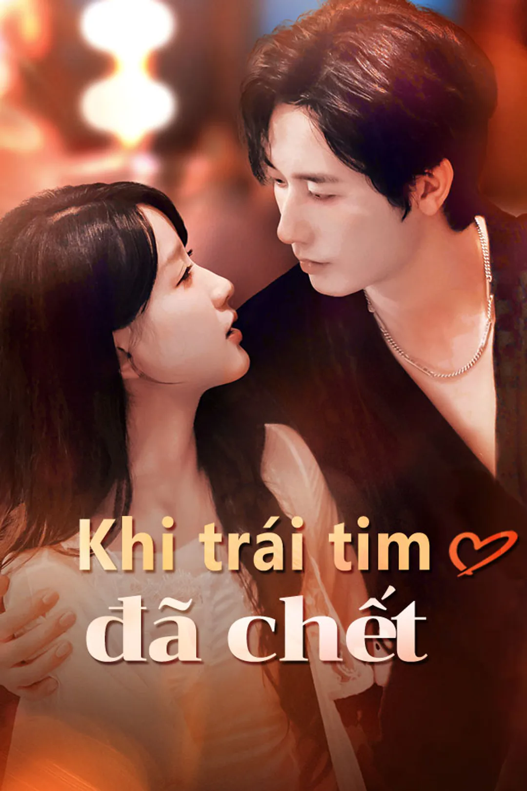 Poster phim Khi trái tim đã chết