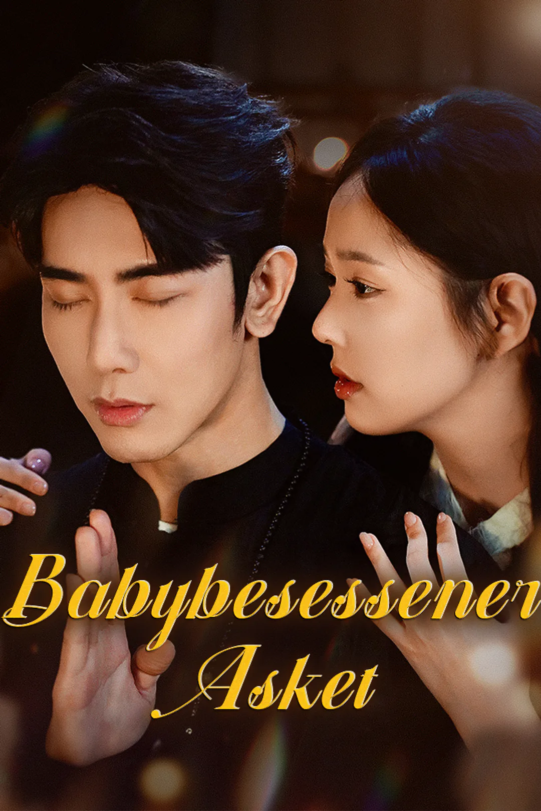 Poster von Babybesessener Asket