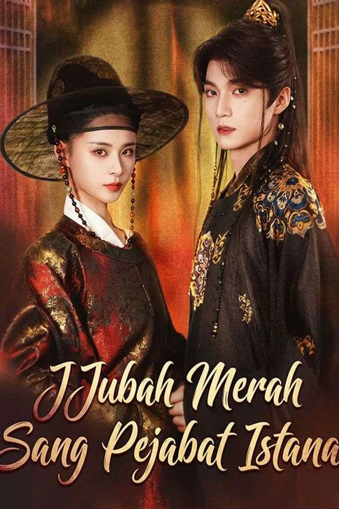 Poster Jubah Merah Sang Pejabat Istana