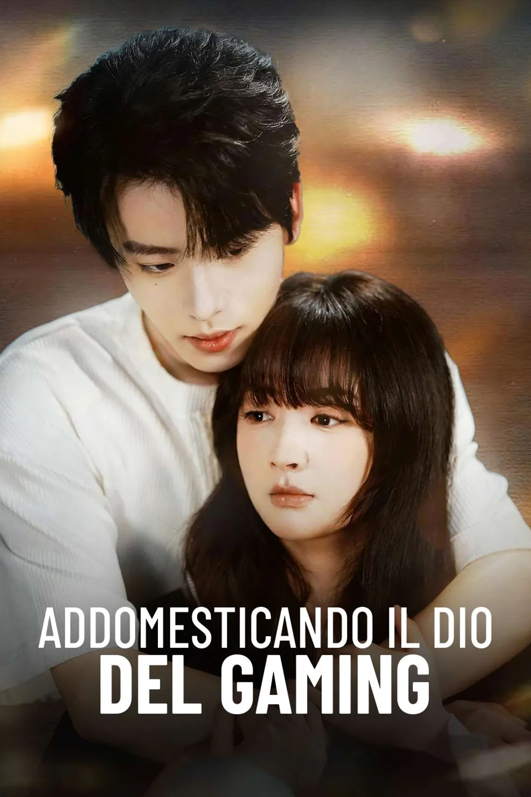 Locandina di Addomesticando il dio del gaming
