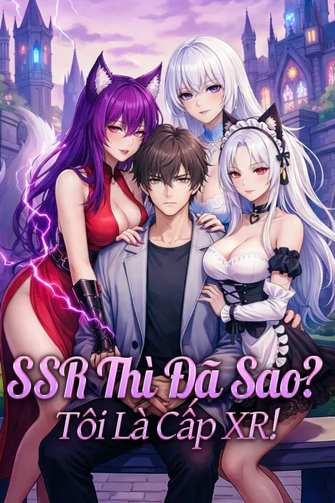 Poster phim SSR Thì Đã Sao? Tôi Là Cấp XR!(Phiên bản lồng tiếng)