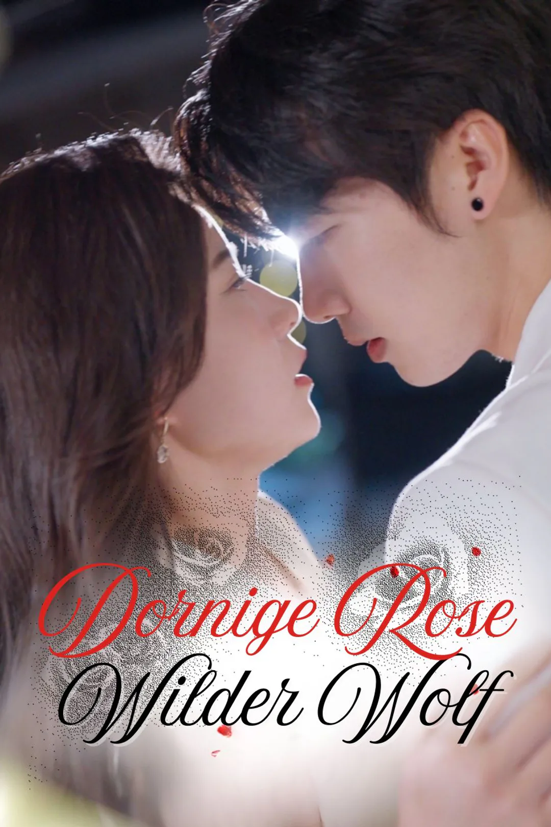 Poster von Dornige Rose und Wilder Wolf