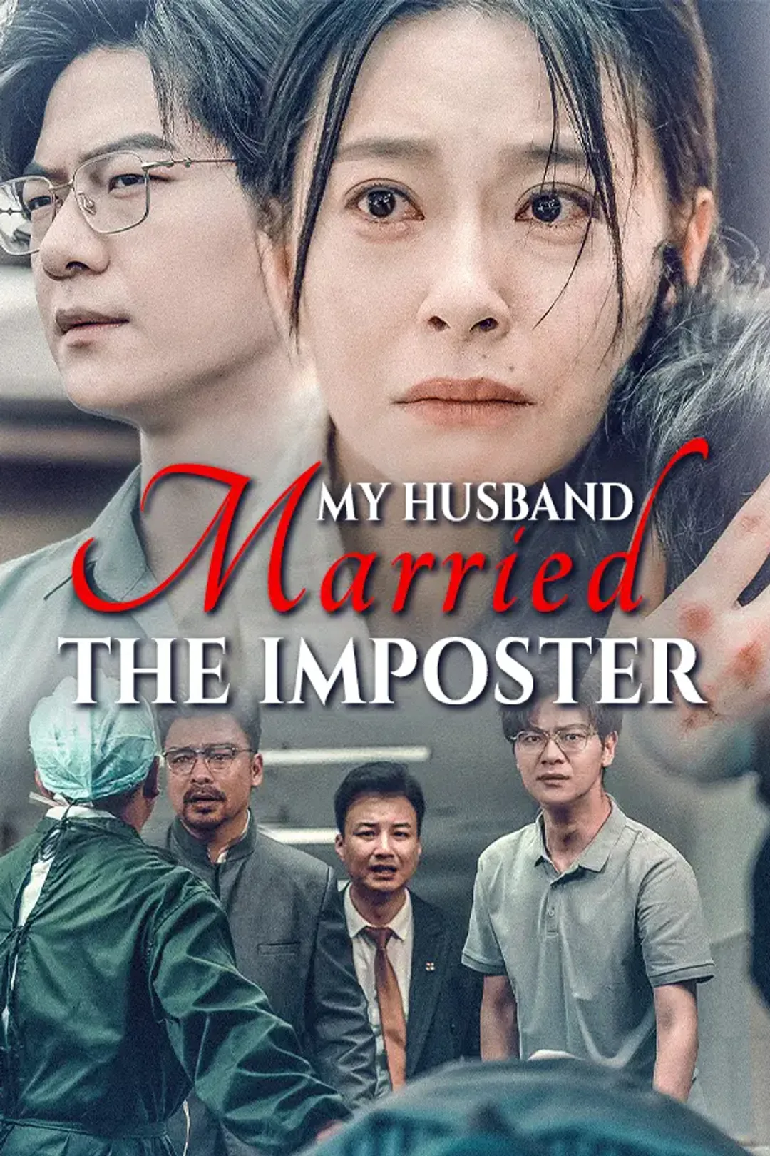 My Husband Married the Imposter poster