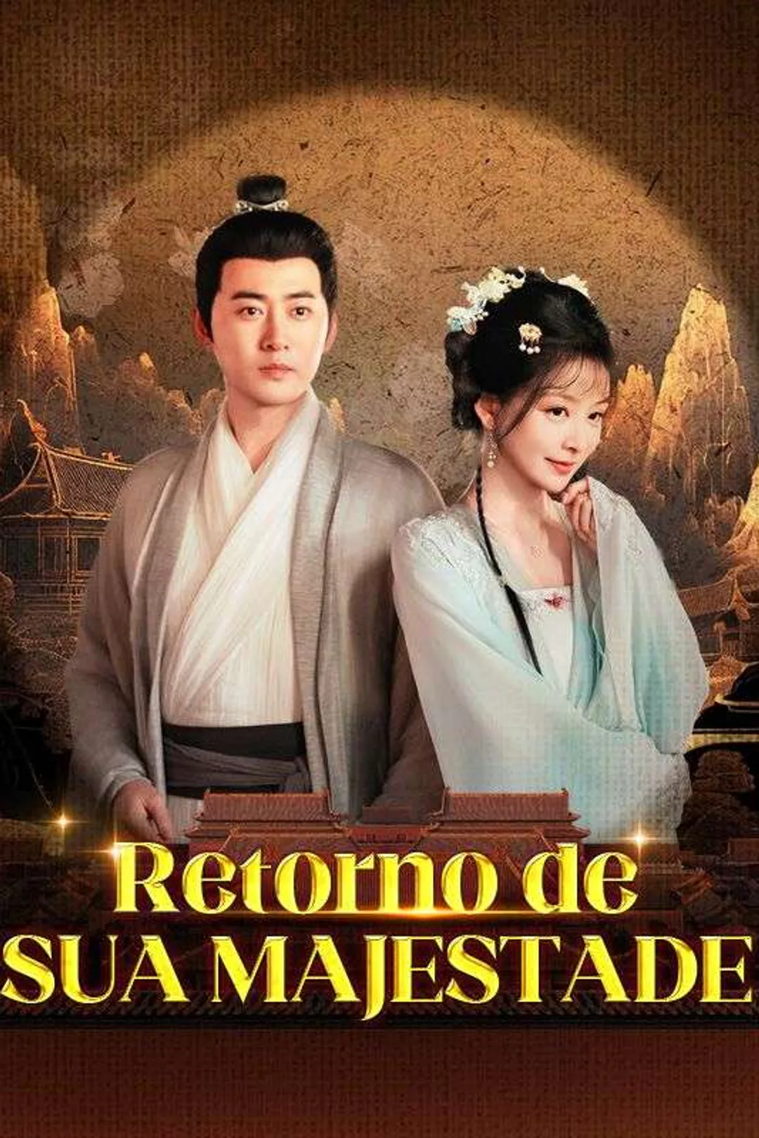 Pôster de Retorno de Sua Majestade