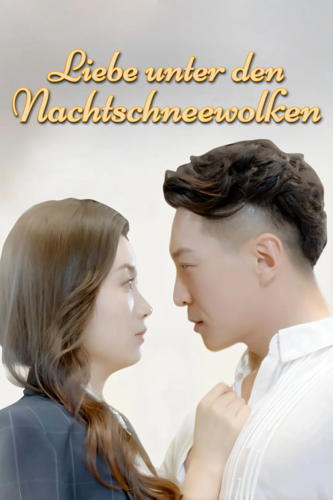 Poster von Liebe unter den Nachtschneewolken