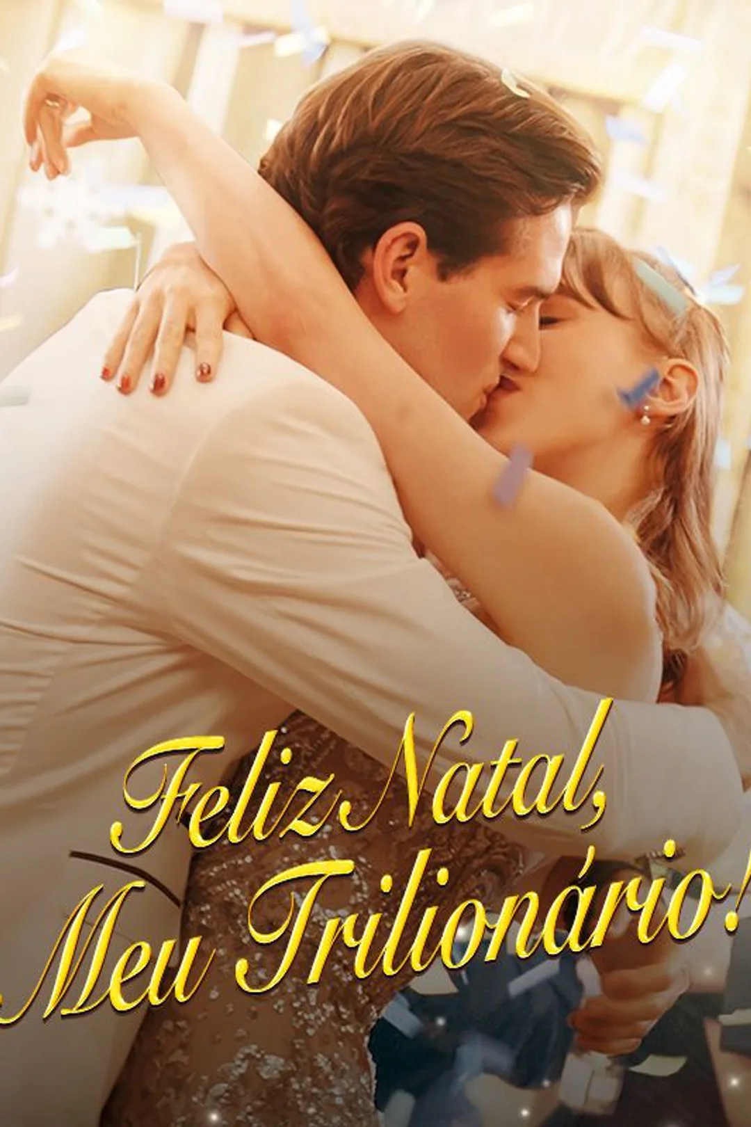 Pôster de Feliz Natal, Meu Trilionário!
