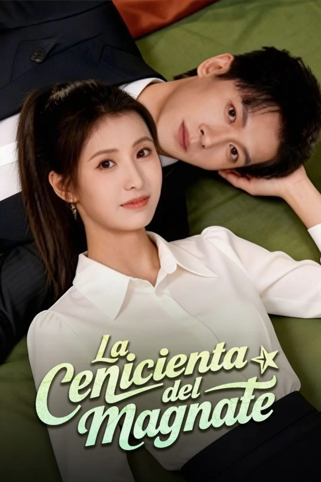 Póster de La cenicienta del magnate