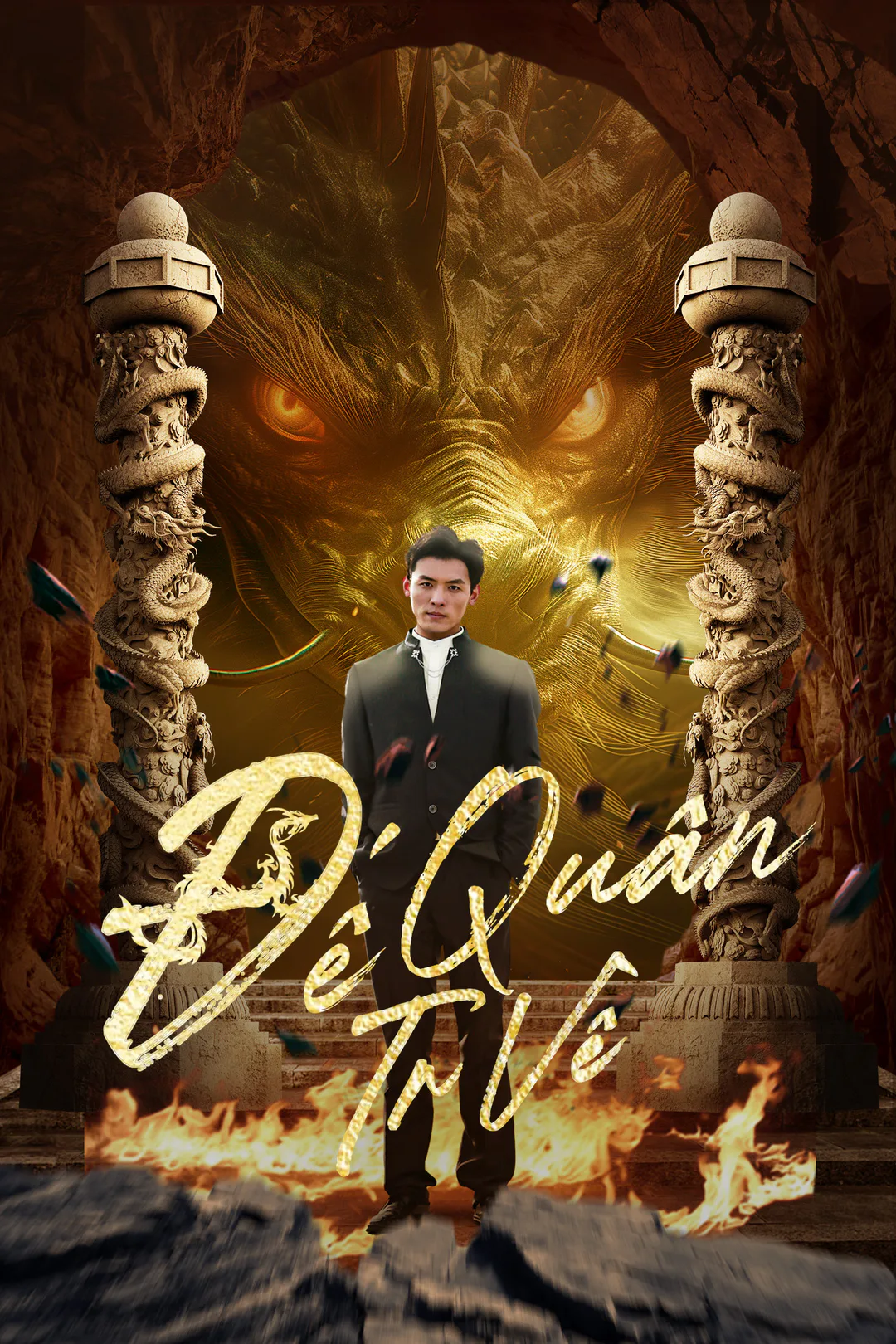 Poster phim Đế Quân Trở Về