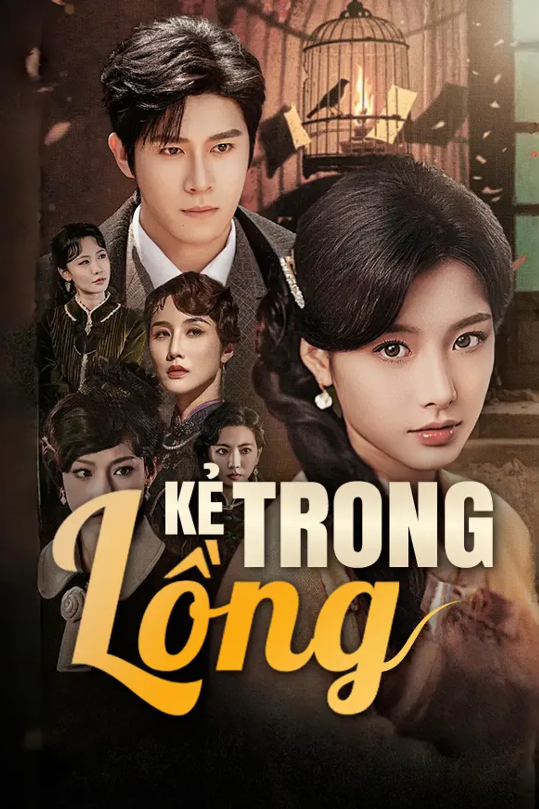 Poster phim Kẻ Trong Lồng