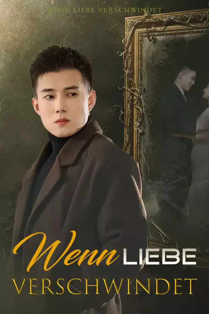 Poster von Wenn Liebe verschwindet