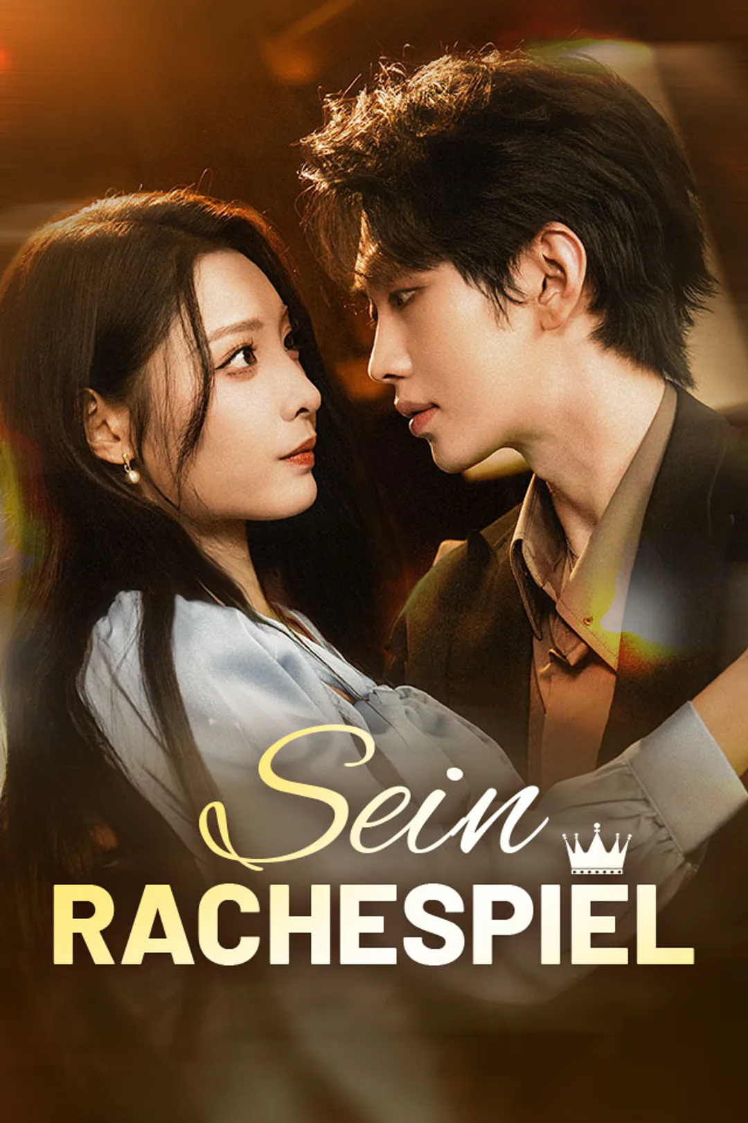 Poster von Sein Rachespiel