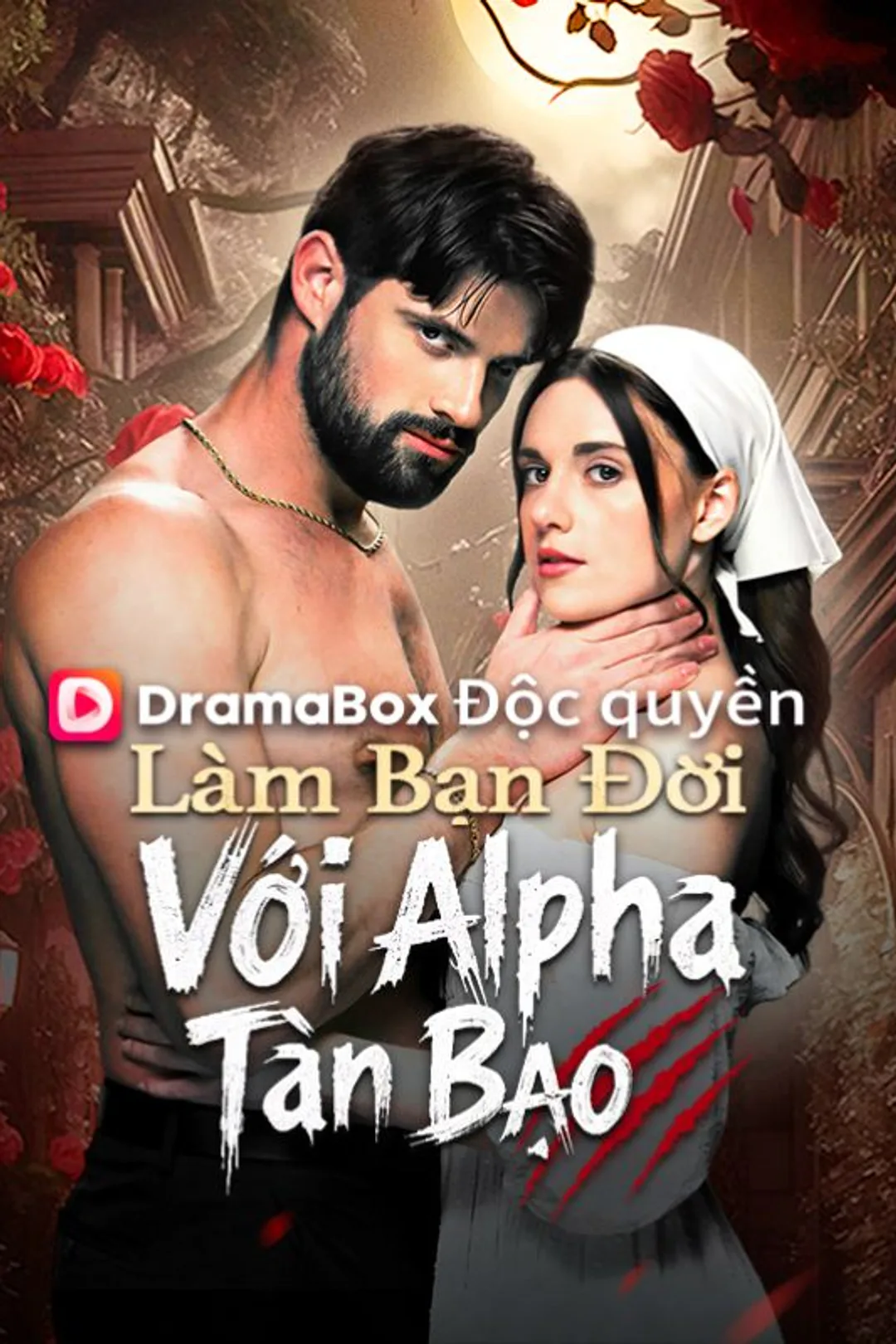 Poster phim Làm Bạn Đời Với Alpha Tàn Bạo
