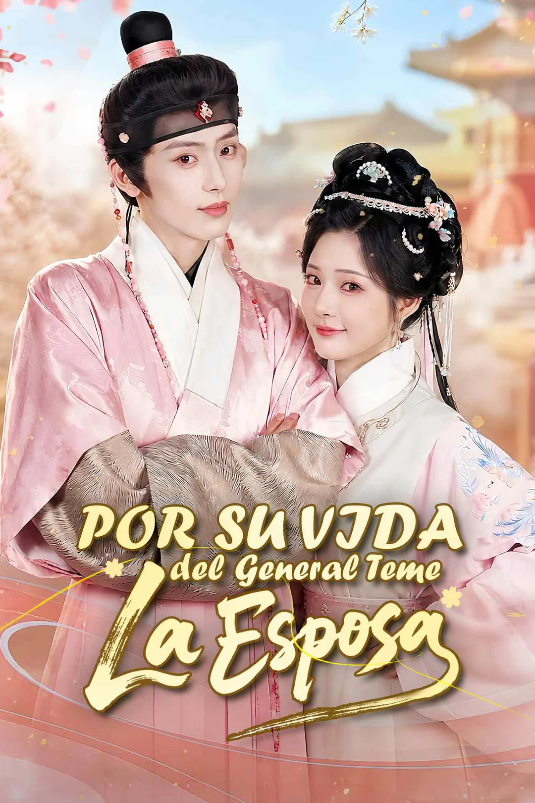Póster de La Esposa del General Teme por su Vida