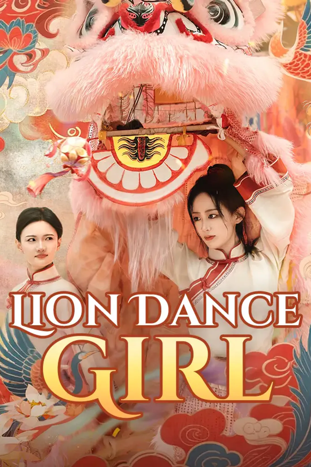 Lion Dance Girl poster