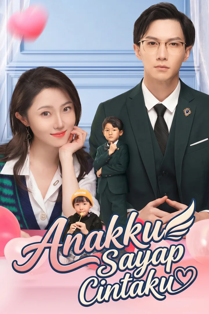 Poster Anakku Sayap Cintaku