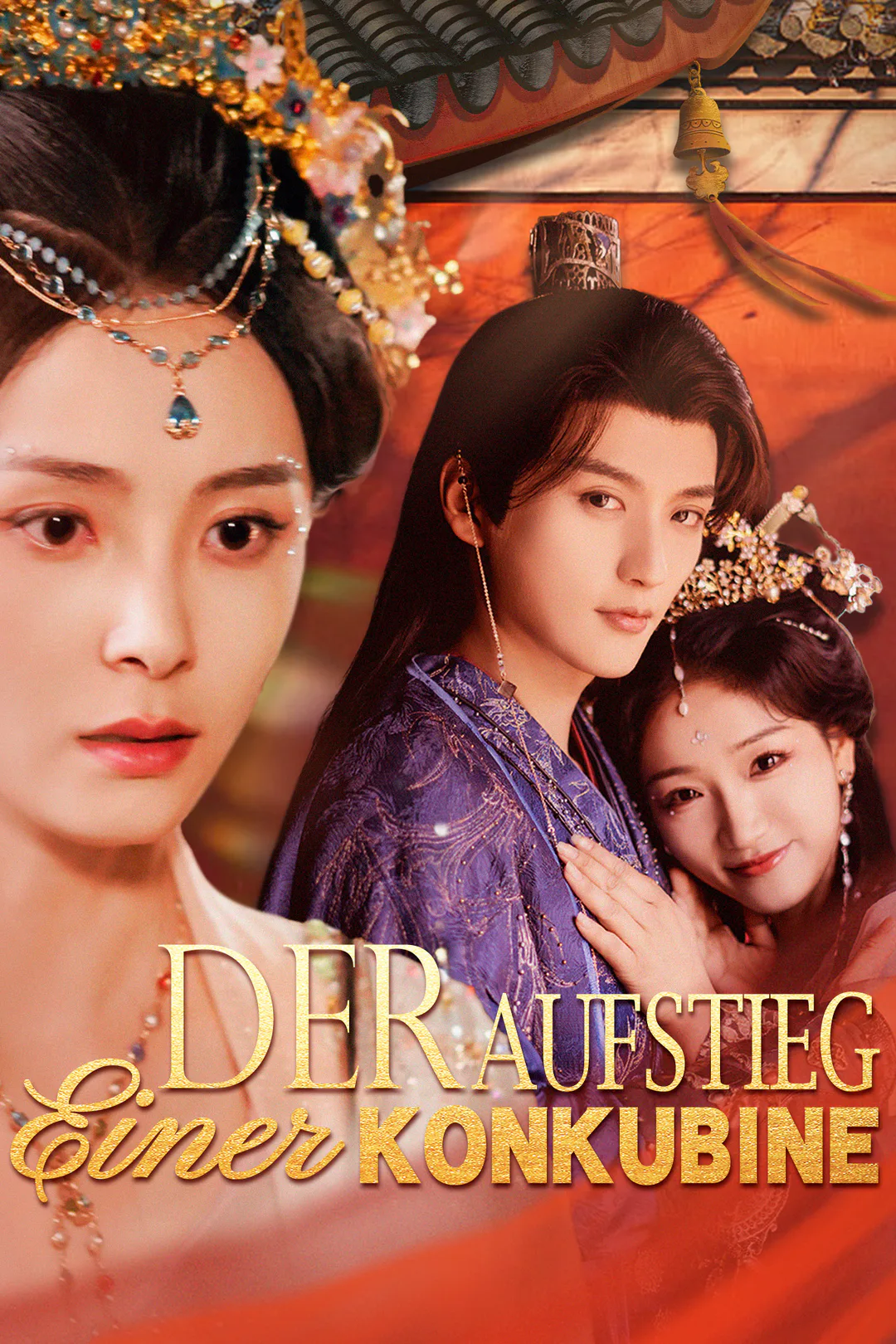 Poster von Der Aufstieg einer Konkubine